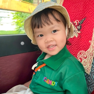Huỳnh Tân