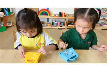 Cách giảm nghiện điện thoại cho trẻ