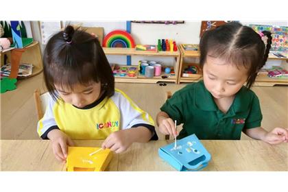 Những môn năng khiếu giúp trẻ phát triển toàn diện